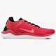 Férfi sportcipők NIKE FREE RN 2018 942836-602 szín: bordó