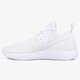 Férfi sportcipők NIKE LUNARCHARGE BR 942059-100 szín: fehér