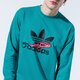 Férfi pulóver ADIDAS PULÓVER SWEATSHIRT fm3702 szín: zöld