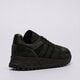 Férfi sportcipők ADIDAS LA TRAINER LUX ih0296 szín: fekete