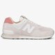 Férfi sportcipők NEW BALANCE ML574OR ml574or 