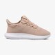 Gyerek sportcipők ADIDAS TUBULAR SHADOW J bb6746 szín: bézs
