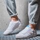 Férfi sportcipők ADIDAS NIZZA X STAR WARS fx8351 szín: fehér