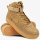 Férfi sportcipők NIKE AIR FORCE 1 HIGH '07 LV8 WB 882096-200 szín: barna