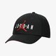Gyerek baseball sapka JORDAN SAPKA LEGACY 91 JUMPMAN AIR CAP ck1248-010 szín: fekete