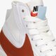 Férfi sportcipők NIKE BLAZER MID '77 JUMBO dd3111-101 szín: bézs