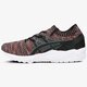 Férfi sportcipők ASICS GEL-KAYANO TRAINER KNIT hn7m49790m szín: bordó