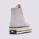 Női tornacipők CONVERSE CHUCK 70 a02754c szín: lila