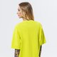 Női póló ADIDAS PÓLÓ TEE h45580 szín: sárga