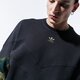 Férfi pulóver ADIDAS PULÓVER CAMO CREW fm3357 szín: fekete