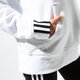 Női pulóver ADIDAS PULÓVER VOCAL HOODIE ed5850 szín: fehér