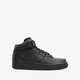 Gyerek sportcipők NIKE AIR FORCE 1 MID (GS)  314195-004 szín: fekete