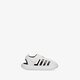 Gyerek papucs és szandálok ADIDAS WATER SANDAL I gw0388 szín: fehér