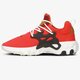 Férfi sportcipők NIKE REACT PRESTO av2605-600 szín: piros