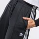Női nadrágok ADIDAS NADRÁG RELAXED PANT PB gd2273 szín: fekete