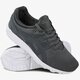 Férfi sportcipők ASICS GEL-KAYANO TRAINER h707n9797 szín: szürke