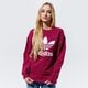 Női pulóver ADIDAS PULÓVER TRF CREW SWEAT gd2437 szín: bordó