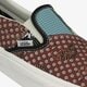 Férfi sportcipők VANS UA CLASSIC SLIP-ON vn0a4u381io1 szín: multicolor