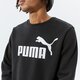 Férfi pulóver PUMA PULÓVER ESS BIG LOGO CREW FL - PUMA BLACK 58667801 szín: fekete