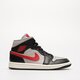 Női sportcipők WMNS AIR JORDAN 1 MID bq6472-060 szín: szürke