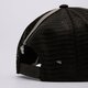 Gyerek baseball sapka ADIDAS SAPKA CURVED TRUCKER jc6038 szín: fehér