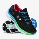 Női futócipők UNDER ARMOUR SPEEDFORM GEMINI2 1266245001 szín: fekete