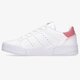 Gyerek sportcipők ADIDAS COURT TOURINO J h00765 szín: fehér