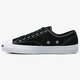 Férfi sportcipők CONVERSE JP PRO c159508m szín: fekete