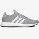 Férfi sportcipők ADIDAS SWIFT RUN X fy2114 szín: szürke