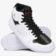 Férfi sportcipők JORDAN ACCESS ar3762-101 szín: fehér