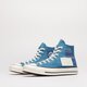 Férfi sportcipők CONVERSE CHUCK 70 DESERT PATCHWORK a00733c szín: kék