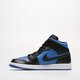 Férfi sportcipők AIR JORDAN 1 MID  dq8426-042 szín: kék