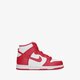Gyerek sportcipők NIKE DUNK HIGH dd2314-106 szín: fehér