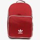 Női hátizsák ADIDAS HÁTIZSÁK BP CL ADICOLOR cw0627 szín: bordó
