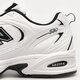 Férfi sportcipők NEW BALANCE 530  mr530syb szín: fehér
