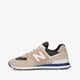 Férfi sportcipők NEW BALANCE 574  ml574hq2 szín: bézs