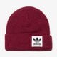 Gyerek téli sapka ADIDAS SAPKA TÉLI HIGH BEANIE br2766 szín: bordó