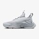 Gyerek sportcipők NIKE HUARACHE RUN REMIX BG 943344003 szín: szürke