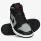 Férfi sportcipők AIR JORDAN 1 MID  554724-096 szín: szürke