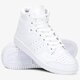 Gyerek téli cipők ADIDAS TOP TEN J fw4997 szín: fehér