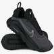 Férfi sportcipők NIKE AIR MAX 2090 bv9977-001 szín: fekete