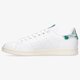 Férfi sportcipők ADIDAS STAN SMITH  gz7766 szín: fehér