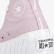 Női tornacipők CONVERSE CHUCK TAYLOR ALL STAR LIFT NEW 571623c szín: rózsaszín