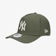 Gyerek baseball sapka NEW ERA SAPKA COLOUR ESS 940 AFRAME NEYYAN NOVWHI NOVWHI 60081137 szín: khaki