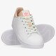 Női sportcipők ADIDAS STAN SMITH W gw0571 szín: fehér
