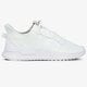 Férfi sportcipők ADIDAS U_PATH RUN g27637 szín: fehér