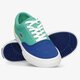 Gyerek sportcipők LACOSTE JUMP SERVE LCE 0922 1 CUJ 743cuj0005bg3 szín: multicolor