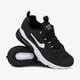Gyerek sportcipők NIKE AIR MAX 270 REACT bq0103-009 szín: fekete