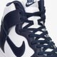 Férfi sportcipők NIKE DUNK HIGH RETRO dd1399-104 szín: fehér