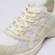 Női sportcipők ASICS GEL-1130 1202a163-100 szín: bézs